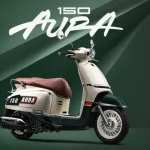 اورا CFMOTO 150 Aura مشخصات، امکانات و بررسی اسکوتر ۱۵۰ سی‌سی