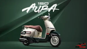 اورا CFMOTO 150 Aura مشخصات، امکانات و بررسی اسکوتر ۱۵۰ سی‌سی