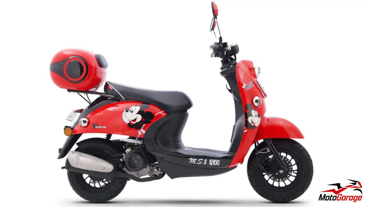 موتورسیکلت کویر MS1 50